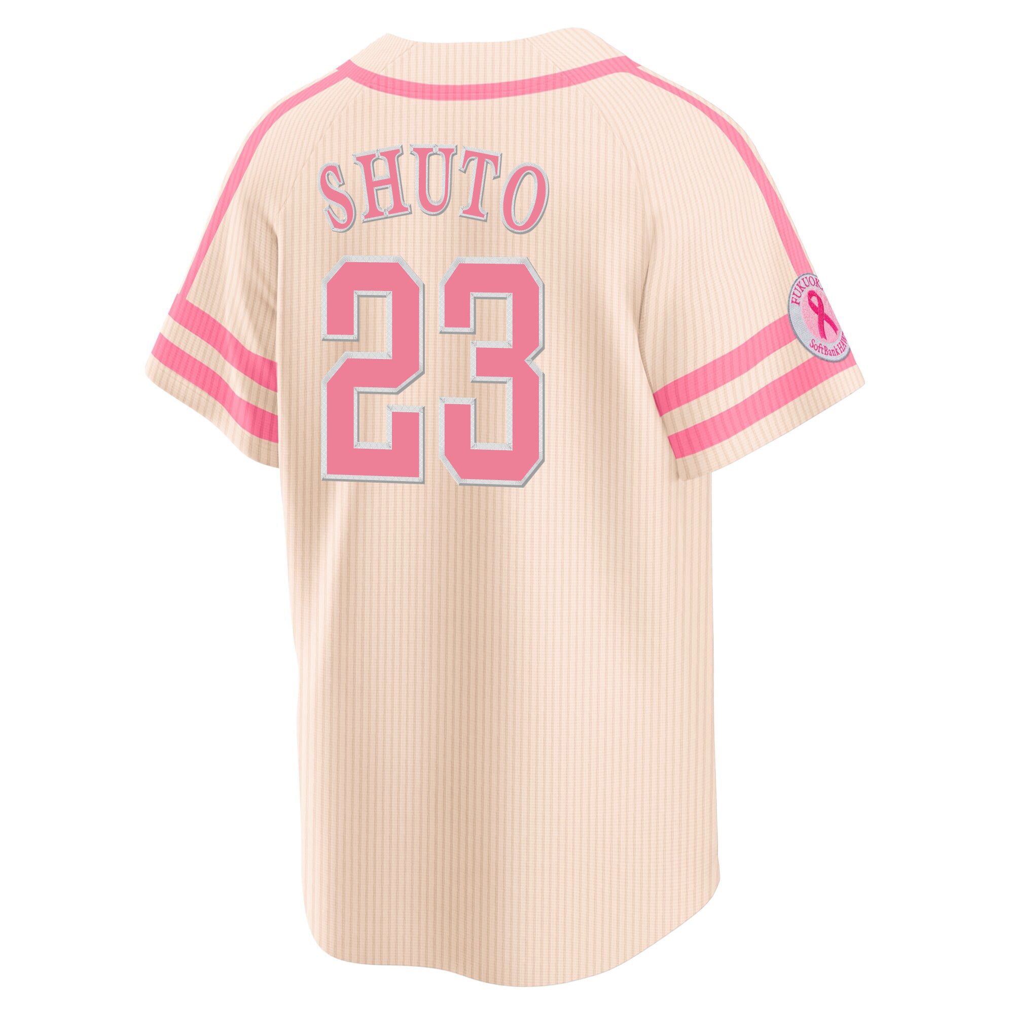 周東佑京23 ピンクフルユニフォーム ソフトバンクホークス 【公式通販】